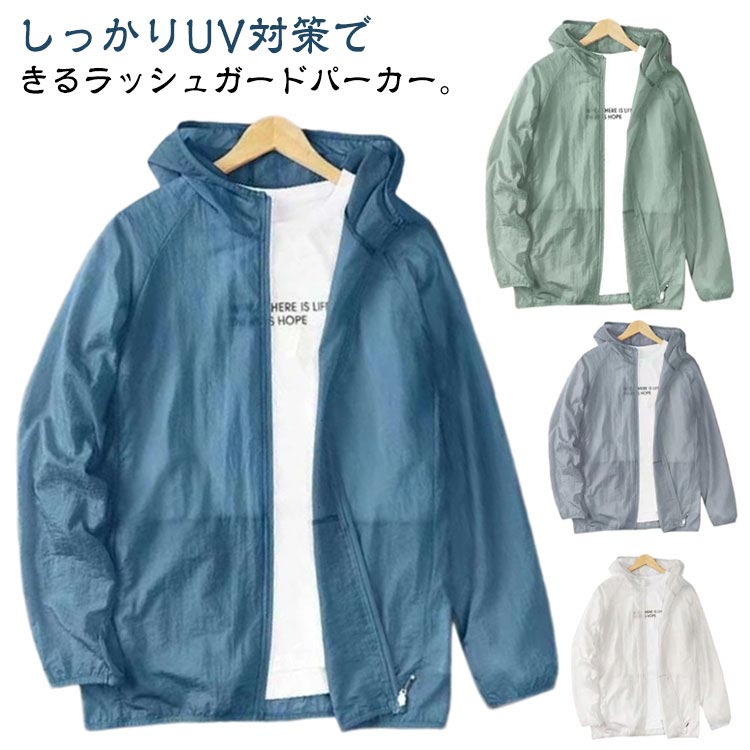 Ĺµ ���� ���ޡ����㥱�å� �ܿ��䴶 ��� ���㥱�å� ������ɥ֥졼���� UV���å� �������� ���� �����ѡ� ���� �糰���к� ��...