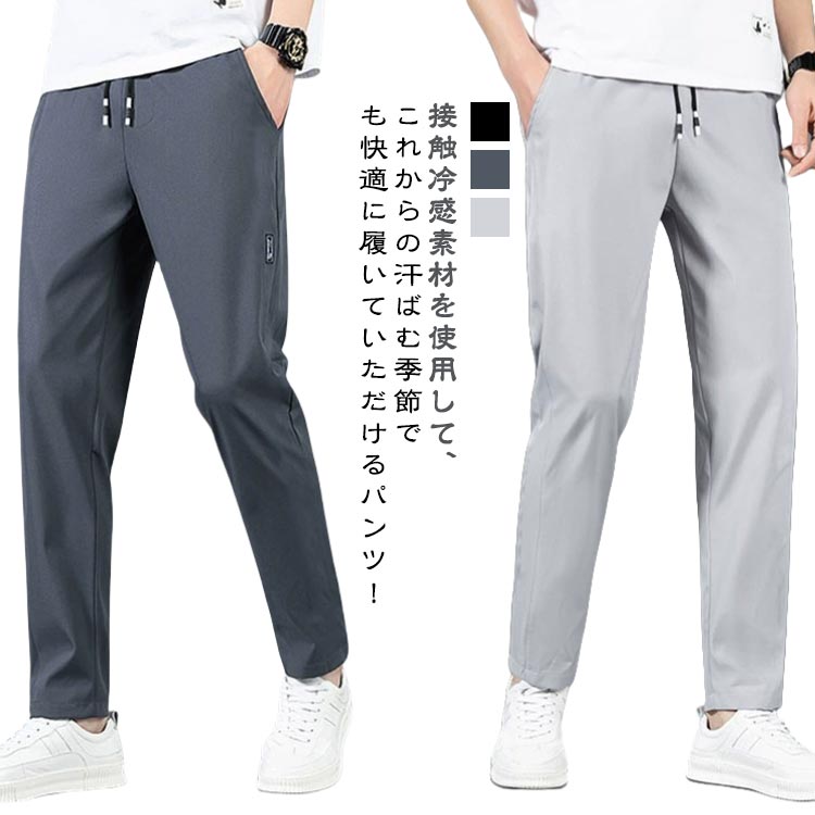 ֥å֥å2㤨֥ơѡɥѥ   䴶ѥ Υѥ Ĺܥ ̵ ȥåѥ ۴® ѥ ܿ䴶 ̵ ä Ҥ 9ʬ 륯ѥ  ô  եѥ 󥰥ѥ פβǤʤ1,149ߤˤʤޤ