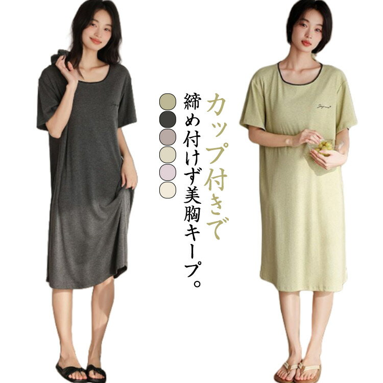 ���ԡ��� �롼�०���� ��ǥ����� ���å��դ� Ⱦµ �ʥ��ȥ����� ������ �ѥå��դ����� ���å��դ����ԡ��� ���� �ä��� ��ä��� ��Ŭ ȩ���� ����...