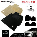 BRiGHTX27㤨֡ڤʥۥեޥå ޥå ˥å  ꥢ  FEO ǯ R04ǯ01? ϥɥ 5; 졼б ९饹פβǤʤ10,780ߤˤʤޤ