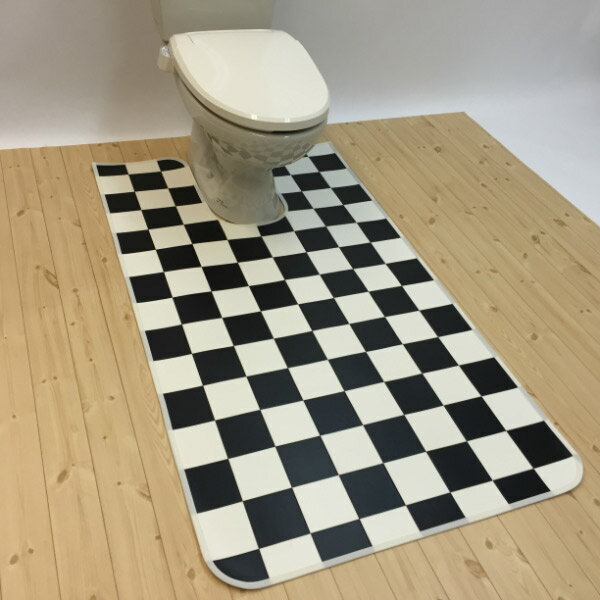 【お得なクーポン】 トイレマット 60cm×100cm チェッカー 日本製品 白 / 黒 ■ 選択 耳長・胴長 拭ける 撥水　清潔 抗菌 防カビ 防炎 滑り止め ワイド ロング 清潔 抗菌 防カビ 防炎 おしゃれ オシャレ お洒落 上質 上品 可愛い かわいい カッコイイ 足下 足元 ホワイト