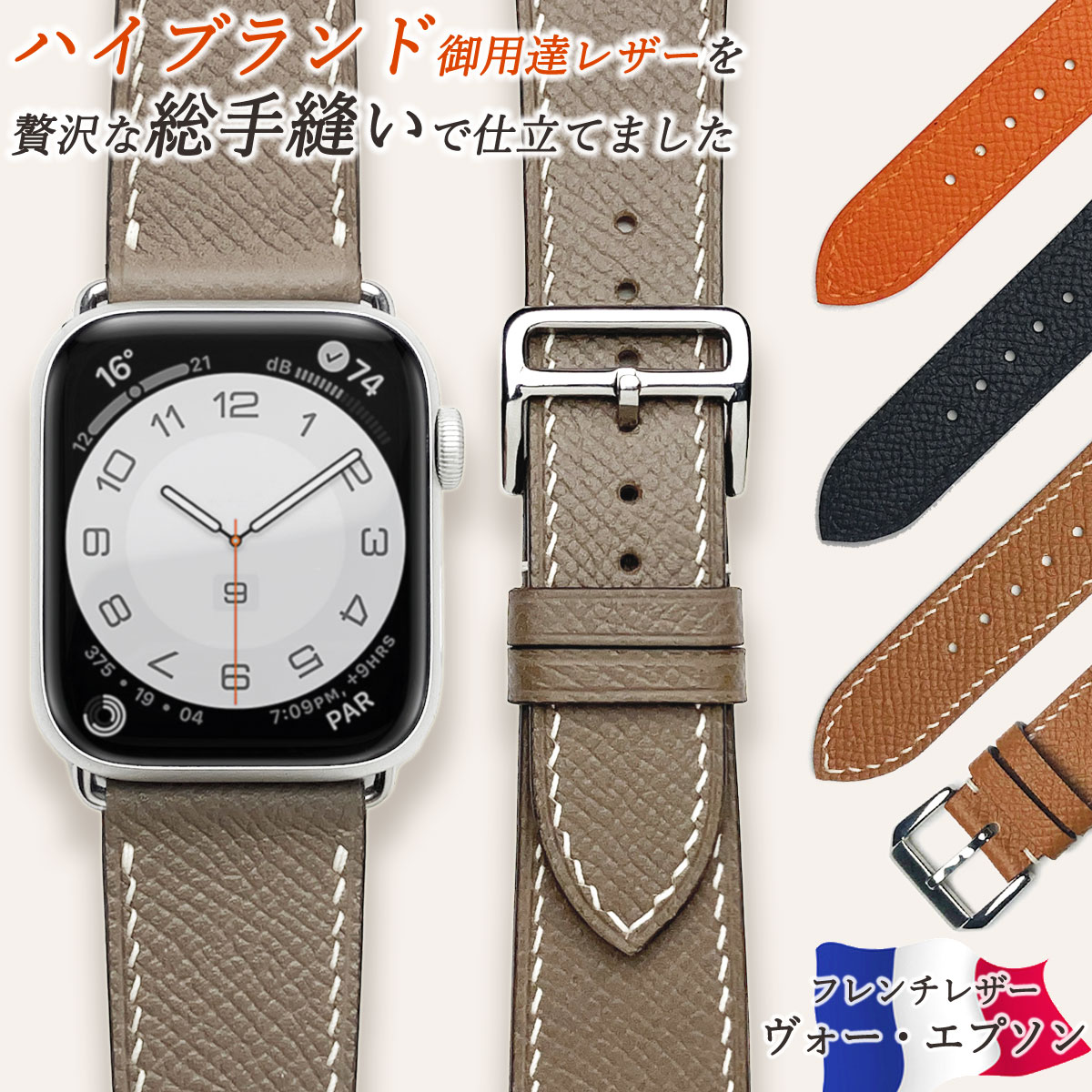 åץ륦å Х ᥹ֿ͵ι쥶 ץ ֥ ܳ ٥ apple watch ǥ   SE Ultra2 ȥ series 9 8 7ʤб 38mm 40mm 41mm 42mm 44mm 45mm 49mm   Ͳİ ȥ 쥶ȥå