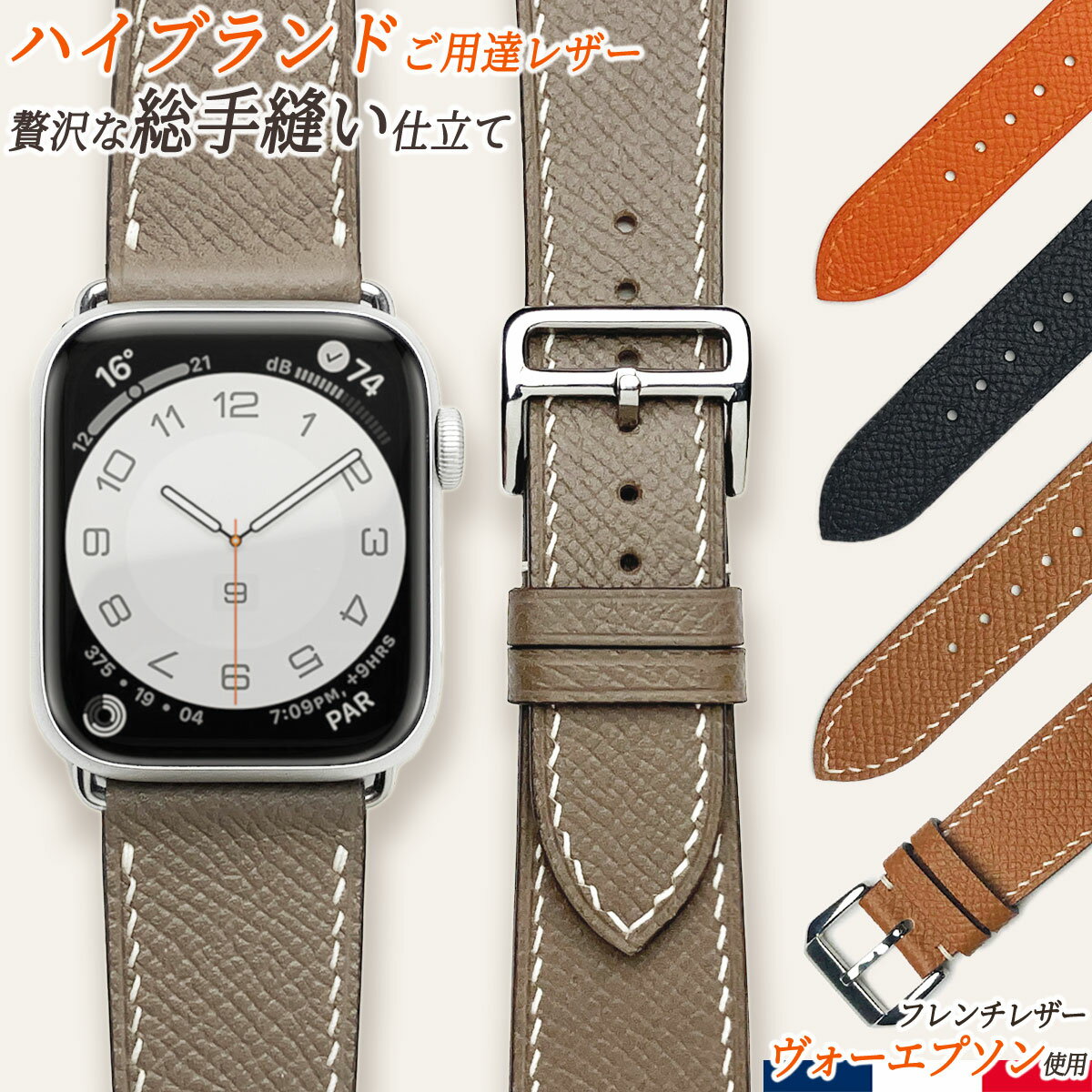 楽天市場】エルメス ケリー(腕時計)の通販 楽天市場】エルメス ケリー(腕時計)の通販