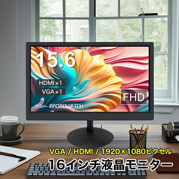 製品画像：26位