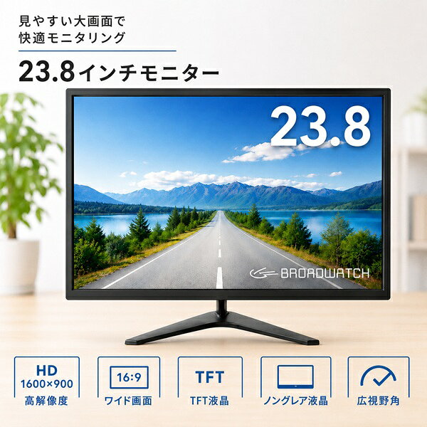 製品画像：11位