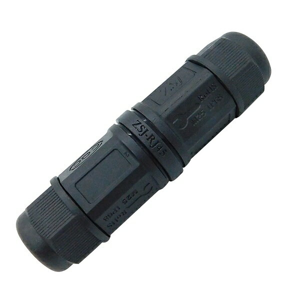 Rakuten - 防犯カメラ用 LANケーブル防水結合コネクター 防水接続コネクター RJ-45メスーメス