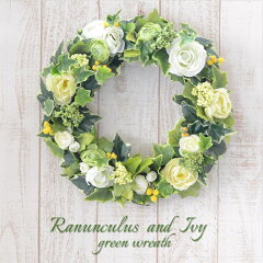 https://thumbnail.image.rakuten.co.jp/@0_gold/brugge-flower/detail//wreath/ranun/ranun-n1.jpg