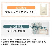 【公式】BRUNOブルーノコンパクトホットプレートプレート2種(たこ焼き平面セラミックコート鍋)レシピブックお祝いラッピング電気式ヒーター式1200W最大250℃小型小さいA4サイズおしゃれかわいいふた付き温度調節1人2人3人用