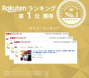 btstoreosk:10000137のサンプル画像2