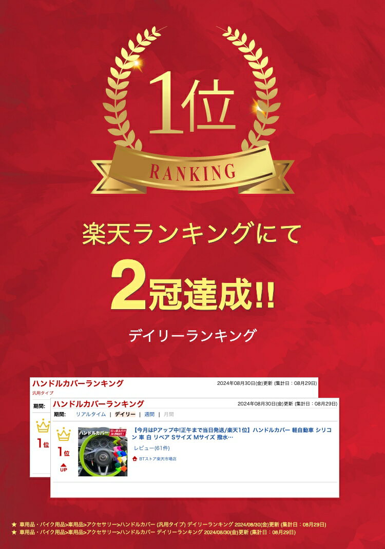 thum2