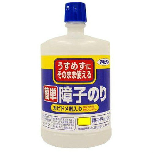 【あす楽対応・送料無料】アサヒペン簡単障子のり450G750