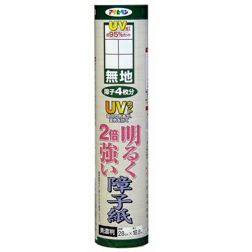 【あす楽対応・送料無料】アサヒペンUVカット明るく2倍強い障子紙28CMX18．8MSU−201　無地のサムネイル
