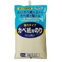 【あす楽対応 送料無料】アサヒペン強力タイプカベ紙用のり1600G775