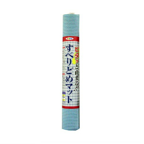 アサヒペンすべりどめマット45X125LF10−45Pブルー