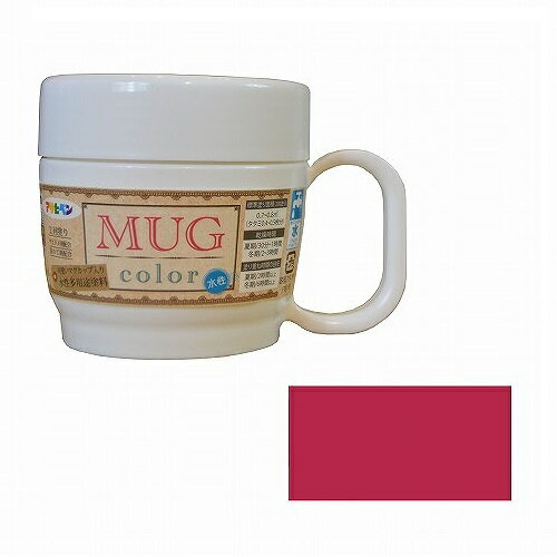 ◆簡単・きれい・楽しいを実現した水性多用途塗料◆特長◆●手で開け閉めできる蓋とマグカップ形状の取っ手付き容器を使用しておりますので、簡単に塗装作業を行えます。 ●塗料は、においを抑えた低臭タイプです。 ●たれにくく、きれいに仕上がります。 ●ソフトタッチで暖かな雰囲気を醸し出す35色の品揃えの中から色彩表現を楽しめます。 ◆使用用途◆●フェンス・門扉・看板・おもちゃなどの鉄部、鉄製品。 ●ドア・雨戸・板べい・ガーデン用品などの屋内外の木部や家具・木工品などの木製品。 ●発泡スチロール・アクリル板・硬質塩ビなどのプラスチック面。 ●粘土細工・紙工作・ホビー用品など。◆注意◆※絶えず水がかかったり、水につかるところ、床、テーブル天面、座面には適しません。◆うすめ方◆塗料の粘度が高くて塗りにくい場合は、水で少し（5％以内）うすめてください。◆乾燥時間◆夏期/30分〜1時間　冬期/2〜3時間