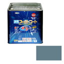 【あす楽対応・送料無料】アサヒペン水性スーパーコート10Lブルーグレー