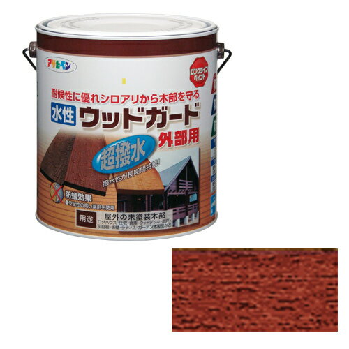 【あす楽対応・送料無料】アサヒペン水性ウッドガード外部用3Lマホガニー 07