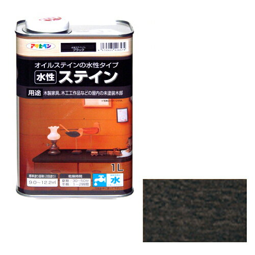 和信ペイント クレオパワー ブラウン 3.2kg 6缶セット