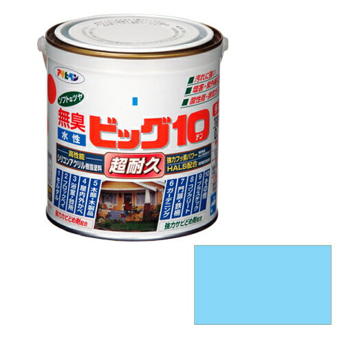 Coating, Repair, Various Materials - 【あす楽対応・送料無料】アサヒペン水性ビッグ10多用途0．7L214水色