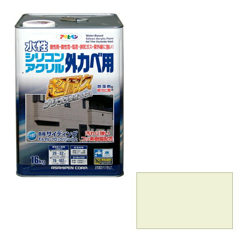 【あす楽対応 送料無料】アサヒペン水性シリコンアクリル外かべ用16KGミルキーホワイト