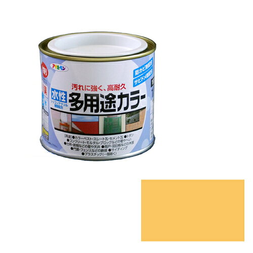 【あす楽対応・送料無料】アサヒペン水性多用途カラー1／5Lブライトイエロー