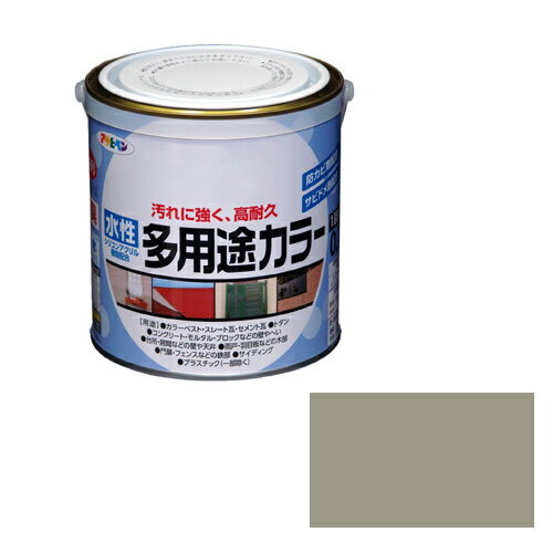 【あす楽対応・送料無料】アサヒペン水性多用途カラー0．7Lライトグレー