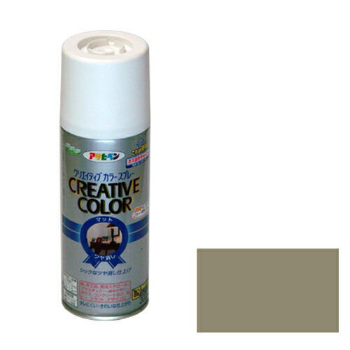 ڤб̵ۥҥڥ󥯥ꥨƥ֥顼ץ졼300ML05