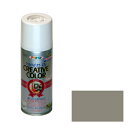 【あす楽対応・送料無料】アサヒペンクリエイティブカラースプレー300ML86ライトグレー