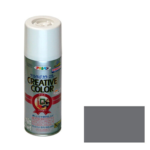 アサヒペン　クリエイティブカラースプレー　300ML　87グレー JAN：4970925503435 メーカー：（株）アサヒペン / ブランド：アサヒペン / 原産国：日本 特長●タレにくく、きれいに仕上がる合成樹脂エナメル塗料です。●発砲スチロールや油性塗料の上に塗っても、下地を溶かしません。●日光や雨に強く、屋外にも使用できます。●有害なフロンや鉛化合物は一切使用していません。●テコ式ボタンの使用により、タッチが軽く指が疲れません。●使用後、安心して捨てられるガス抜きキャップ付きです。 用途●鉄、木、発泡スチロール、プラスチック（アクリル、ABS、スチロール、硬質塩ビ）ガラス、コンクリートに。 仕様●色：グレー●容量(L)：0.3●乾燥時間：夏期/40〜50分・冬期/1〜2時間●塗布面積(［［M2］］)：0.6〜1●指触乾燥時間：1〜2時間●塗り重ね可能時間：1〜2時間●塗り重ね回数：2 材質／仕上●材質：アクリル樹脂