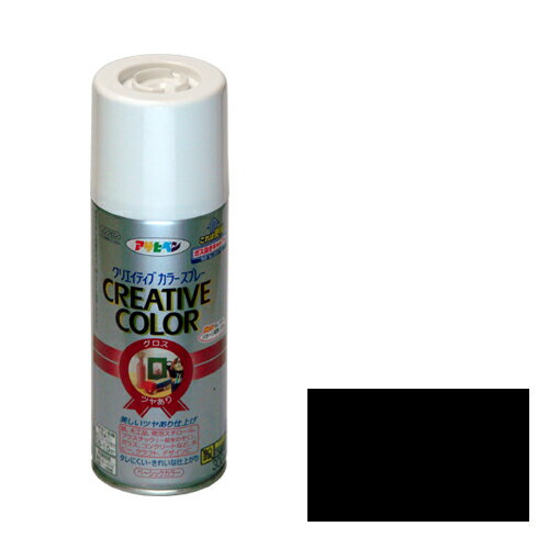 【あす楽対応・送料無料】アサヒペンクリエイティブカラースプレー300ML89グロスブラック