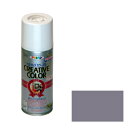 【あす楽対応・送料無料】アサヒペンクリエイティブカラースプレー300ML90シルバー