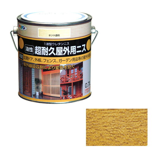 ◆紫外線吸収剤が変色を防ぐ◆特長◆●紫外線吸収剤の配合により、素材の変色を大幅に抑制します。 ●木部への浸透・密着に優れているので、塗膜の耐久性が抜群です。 ●木製ドアの塗り替えにも最適です。◆ポイント◆紫外線吸収剤の配合により素材の変色を防ぐ屋外木部に最適なニス◆使用用途◆●玄関ドア、外板、フェンス、ガーデン用品などの屋外木部。(床を除く) ◆うすめ方◆未塗装木部に塗る場合、1回目の塗装はペイントうすめ液で50〜60%うすめて塗ります。 2回目の塗装はうすめずに塗ります。 ◆乾燥時間◆夏期／4〜6時間　冬期／8〜15時間◆標準塗り面積◆【2回塗り】 100ml：0.6〜1m 2 300ml：1.8〜3m 2 0.7L：4.2〜7m 2 1.8L：10.8〜18m 2　