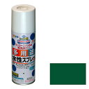 ◆いろいろな物に塗れるスプレー◆特長◆●タレにくく、きれいに仕上がります。 ●油性塗料や、発泡スチロールに塗っても下地を侵さず、いろいろな素材に使用できます。 ●乾燥前には水ぶきで落とせて、いったん乾くと日光や雨に強い。 ●消防法上の非危険物 ●ガス抜きキャップ付き ●鉛・クロム化合物を使用していない安全な塗料です。 ●回しやすいパターン変更ノズル付(だ円吹き) ◆ポイント◆タレにくく、いろいろな素材に塗装でき、乾燥前なら水拭きで落とせる水性タイプ◆使用用途◆●発泡スチロール、プラスチック(アクリル、硬質塩ビ、ABS、スチロール)、鉄、木、ブロック、コンクリート、紙、ガラスの他、ホビー、クラフト、デザインなどに。 　◆乾燥時間◆夏期／40〜50分　　冬期／1〜2時間◆標準塗り面積◆【2回塗り】 300ml：0.6〜1.0m 2 (タタミ 0.4〜0.6枚分) ／　420ml：0.8〜1.4m 2 (タタミ 0.5〜0.9枚分)