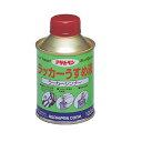 【あす楽対応・送料無料】アサヒペンラッカーうすめ液100ML