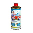 【あす楽対応・送料無料】アサヒペンハケ洗い液400ML