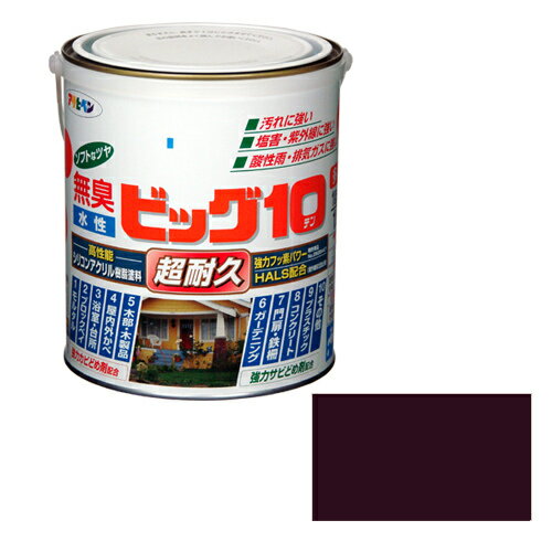 【あす楽対応・送料無料】アサヒペン水性ビッグ10多用途1．6L241チョコレート色