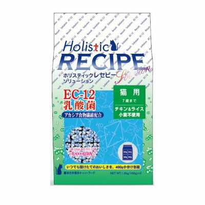 Holistic RECIPE　ホリスティックレセピー　キャットフード　猫用　 EC-12乳酸菌　1.6kg　【猫/キャットフード/アダルト】
ITEMPRICE