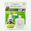 殺虫成分不使用！部屋用虫除けアロマ DOG AROMA mist プラグアロマ アンチモスキート リキッドセット 25ml 【犬/虫よけ/留守番/天然成分】