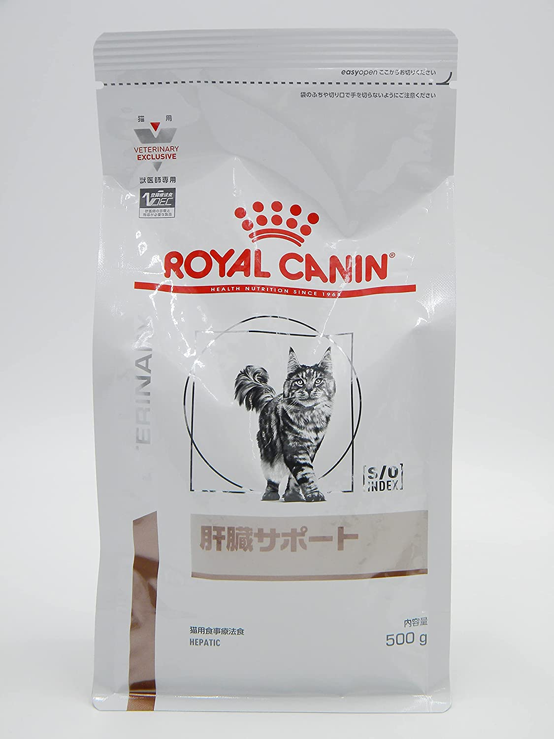 療法食　 ロイヤルカナン　猫　肝臓サポート ドライ 2kg　ドライフード　ROYAL CANIN【猫/療法食/キャットフード/】