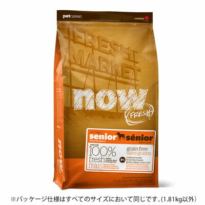 新鮮な食材　ナウフレッシュ　グレインフリー　シニア&ウェイトマネジメント　2.72kg　ドッグフード　NOW FRESH Grain Free【犬/ドッグフード/】