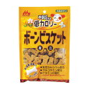 【メール便対応可】1個当り6kcal　森乳　ワンラック　お気にいり　低カロリー　ボーンビスケットミニ　100g　【おやつ/犬/ビスケット/国産/ダイエット】