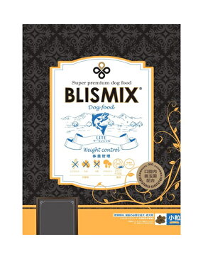 ブリスミックス LITE　ウェイトコントロール　1kg BLISMIX　ドッグフード【全犬種/全年齢/犬用/犬/健康管理/健康/体調管理/ドライドッグフード/ペットフード/免疫力/免疫/乳酸菌/アガリクス/人工添加物不使用】