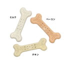 歯と歯茎の健康をサポート ループ　犬用おもちゃ　デンタルコーンボーンS 　全3種　 ROOP　【犬/おもちゃ/歯磨き】