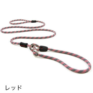 首輪一体型リード　EZY　DOG　イージードッグ　ルカリード8mm［全4色］中・大型犬向け【犬/リード/一体型/おしゃれ】