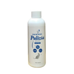 猫用　快適空間除菌水 Pulizia　プリジア for CAT　200ml　付替用【/猫/消臭/除菌/スプレー】