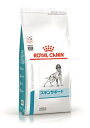 療法食 ロイヤルカナン　犬　スキンサポート　3kg　ROYAL CANIN【犬/療法食/ドッグフード/】