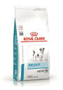 療法食 ロイヤルカナン 犬 スキンケア小型犬用S 8kg ROYAL CANIN【犬/療法食/ドッグフード/】