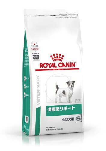 療法食 ロイヤルカナン 犬 満腹感サポート 小型犬用S 1kg ROYAL CANIN【犬/療法食/ドッグフード/】