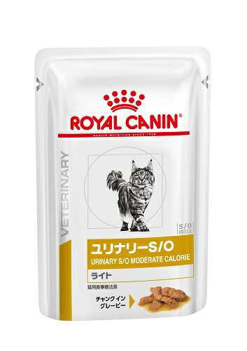 療法食 ロイヤルカナン 猫 ユリナリーS/O ライトウェット パウチ 85g ROYAL CANIN【猫/療法食/キャットフード/】