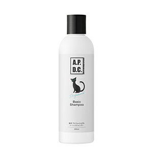 猫にもシャンプー習慣を　A.P.D.C. 猫用 プロフェッショナル ベーシックシャンプー 250mL　